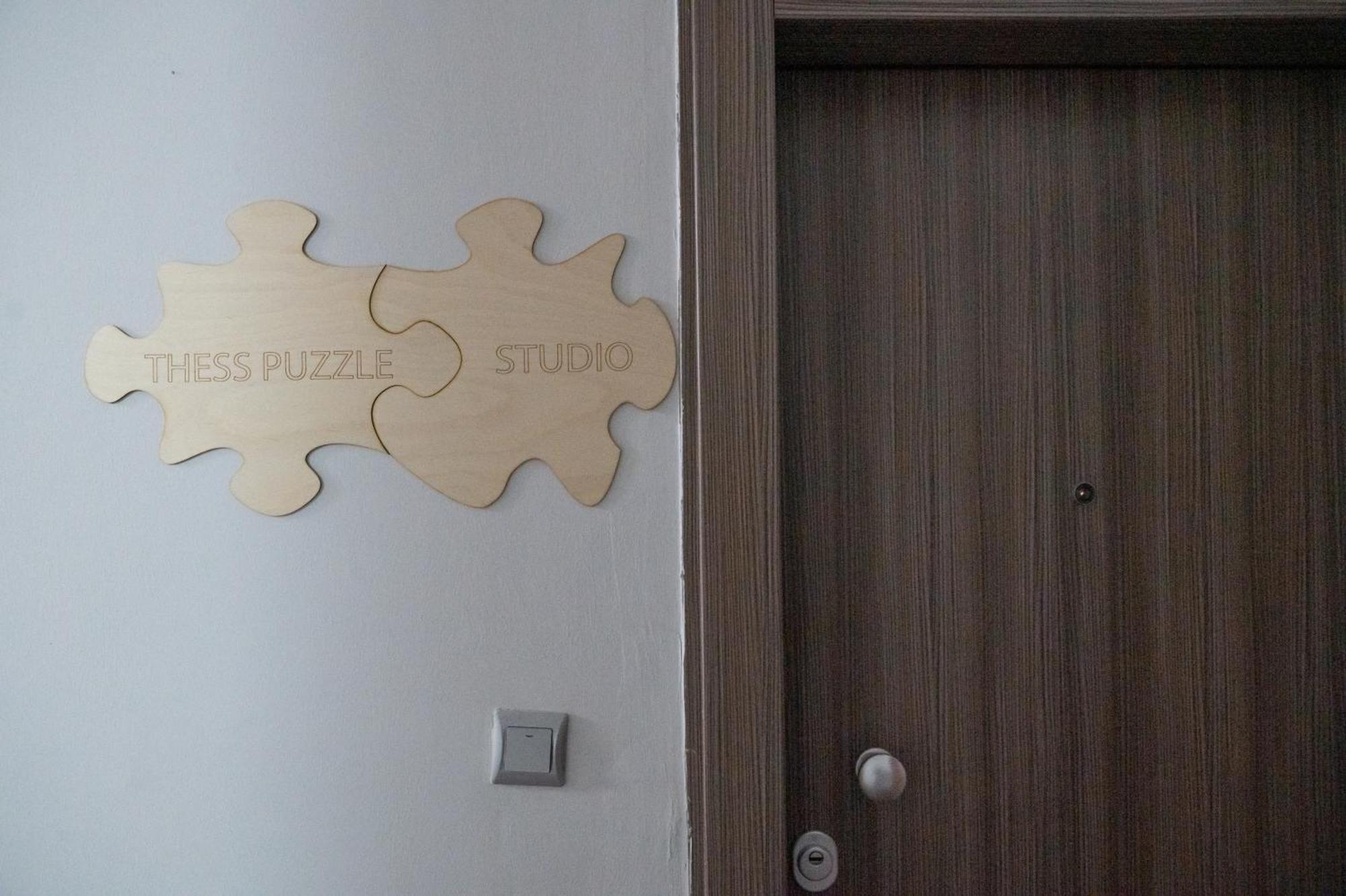 Thess Puzzle Studio Selanik Dış mekan fotoğraf